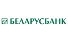 Банк Беларусбанк АСБ в Улле
